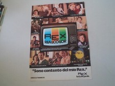 advertising Pubblicità 1979