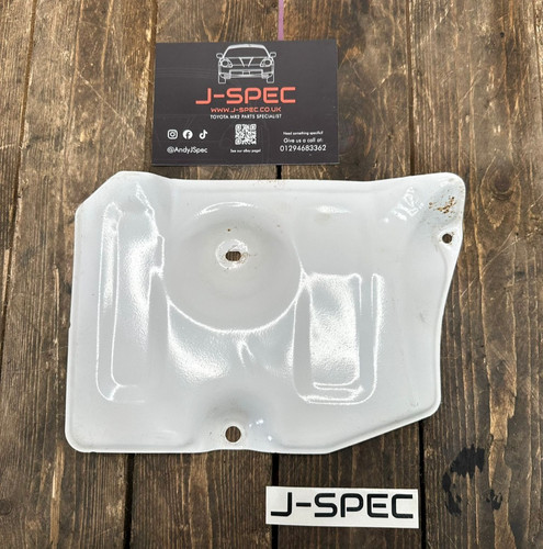 Scudo termico firewall - scudo,