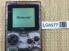 Gameboy pocket console viola - pocket,