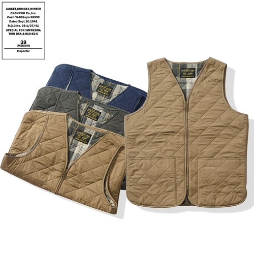 Gilet trapuntato uomo dom - gilet,