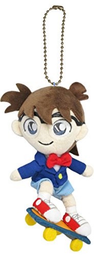 Detective conan mascotte - conan,