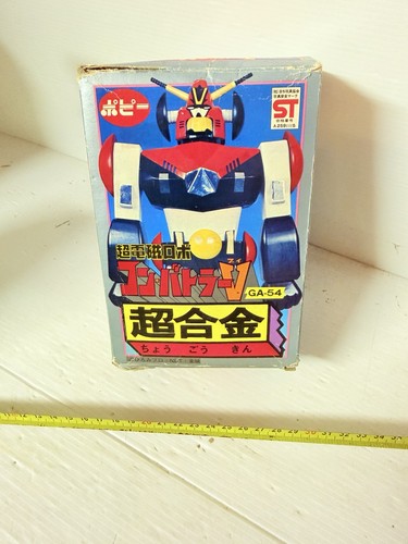 Popy combattler robot - combattler,