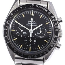 Omega Speedmaster Apollo 11