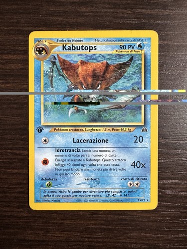 Pokémon kabutops neo - pokémon,