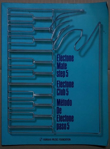 Electone club - electone, 5/