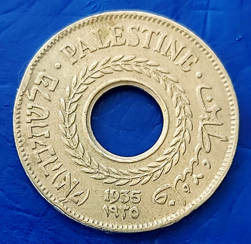 Israele palestina mandato - israele,