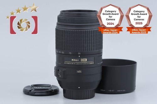 Nikon nikkor 55 300 - dx, mm