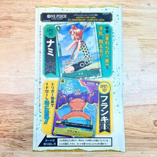 Nami EB02-017 Franky Promo Set