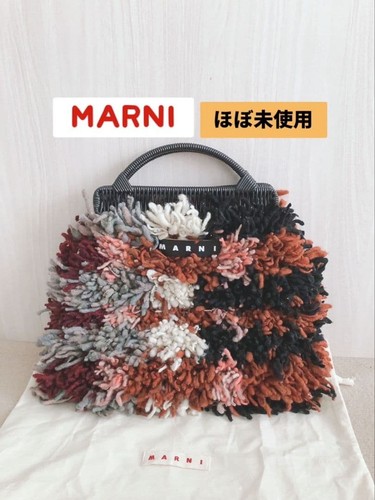Marni wooly crochet handbag - wooly,