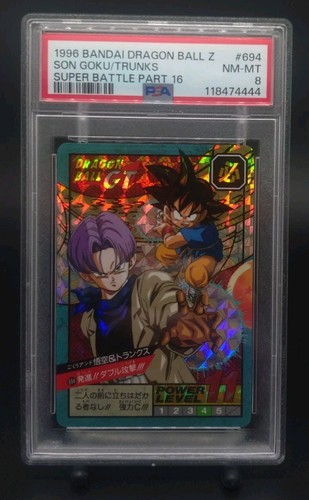 Dragon ball son goku - dragon, z