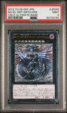 YU-GI-OH! NO.:92 HEART-EARTH DRAGON CBLZ-JP045 - ULTIMATE RARE - JAPANESE PSA 9