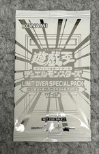 Yu-Gi-Oh! Collezione Limit
