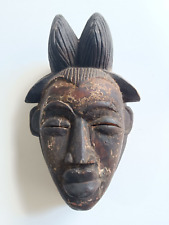 Maschera etnica in legno Punu Gabon arte africana african art