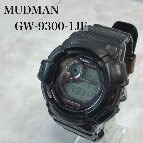 Orologio shock mudman 9300 - orologio,