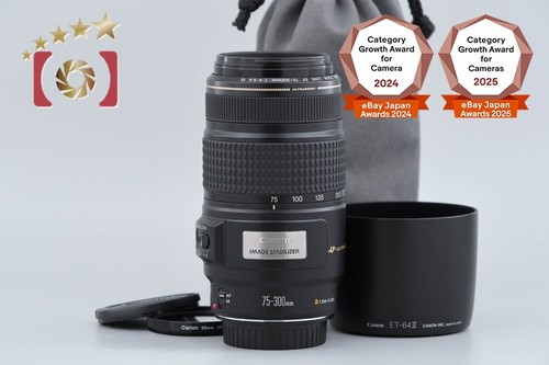 Canon 300 4 5 6 - mm, f/4-5.6