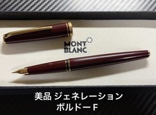 Penna stilografica Montblanc