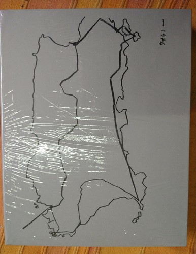Guido guidi sardegna signed - guidi,, (signed