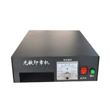 220V Smart Photosensitive