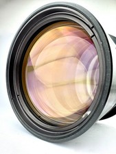 Obiettivo ultra RARO Carl