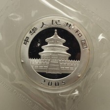 CHINA-CINA - 10 YUAN -AG-