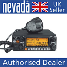 Anytone AT-5555N II (nuova