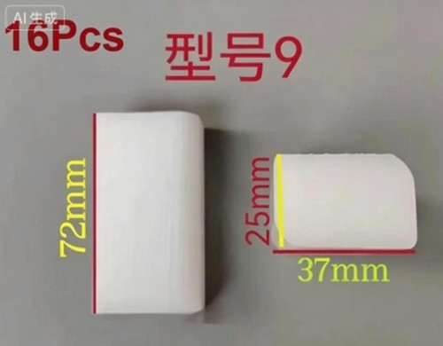 16pcs post car - car, slide