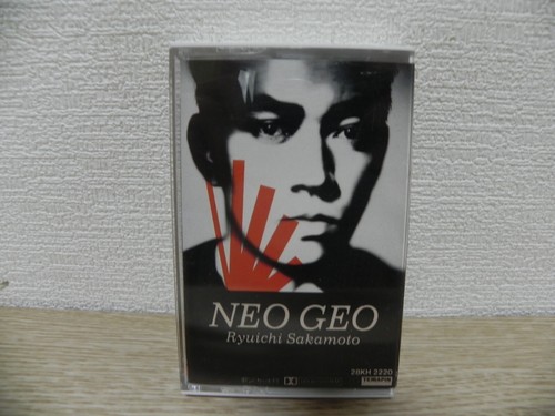 Ryuichi sakamoto neo geo - ryuichi,
