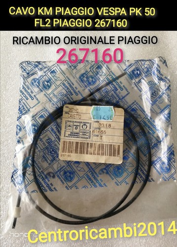 Cavo piaggio vespa - piaggio, pk