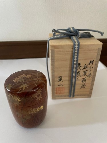 Hoshiyama natsume keyaki lacca - hoshiyama,