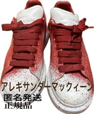 Men 11.5US Regular Alexander