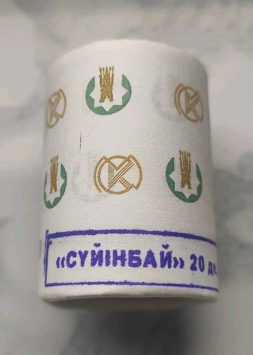 Kazakistan 2023 - , 🇰🇿