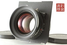 Mint schneider apo symmar - schneider,