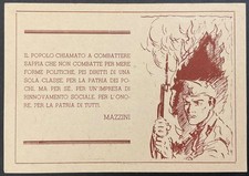 RSI OPERA BALILLA COMITATO