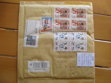 italia 2015 varieta' busta