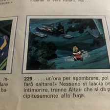 FIGURINA N. 229 DANGUARD