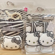 Gancio auto Hello Kitty Sanrio