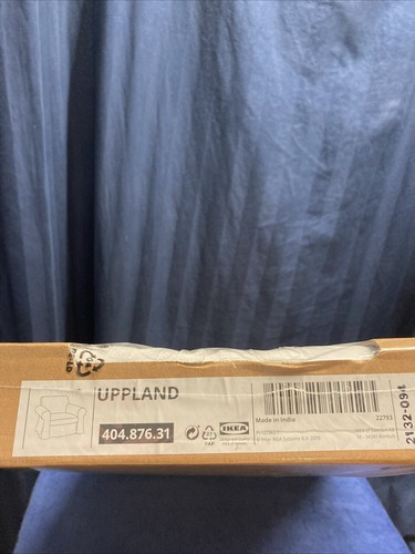 Ikea uppland copripoltrona - uppland,