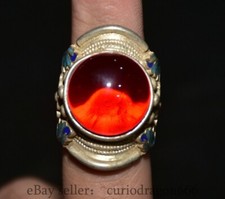 1,4" antico smalto cinese