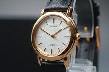 Orologio da donna vintage 1993