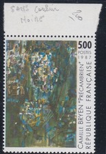 VARIETE MAURY 2499a** "COULEUR