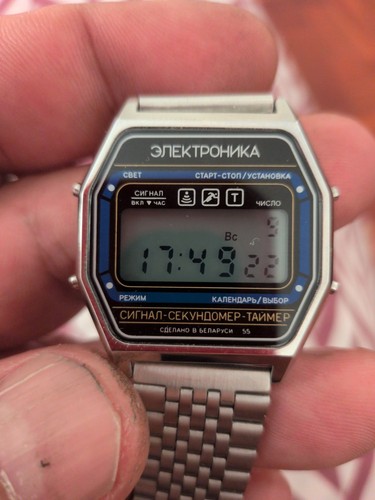 Raro orologio digitale - raro,