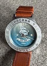 Orologio da polso uomo vintage