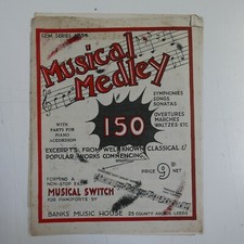 fisarmonica / pianoforte