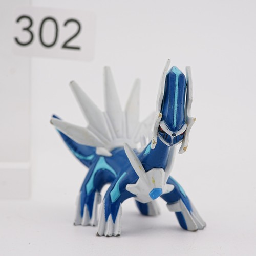 Figurina pokemon venduta come - pokemon, -venduta