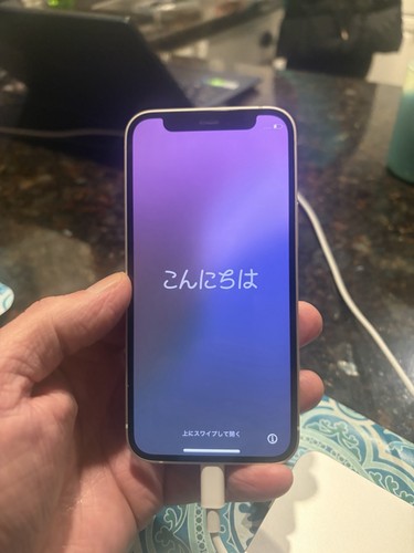 Apple iphone mini - apple,