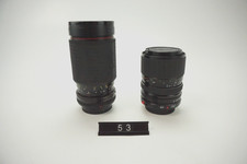Set obiettivo tokina 200mm - obiettivo, 35-200mm
