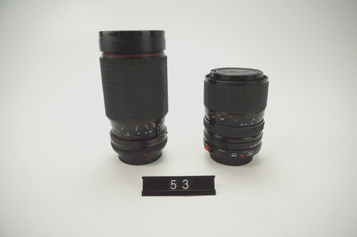 Set obiettivo tokina 200mm - obiettivo,