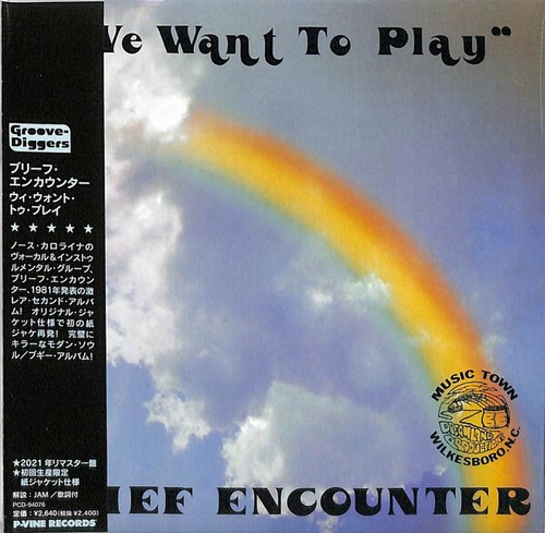 Brief encounter want to - encounter, "we