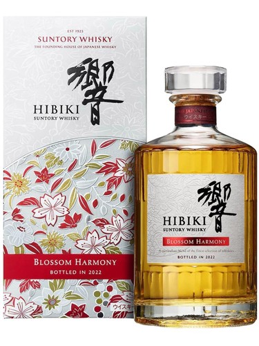 Hibiki blossom harmony 2022 - hibiki,