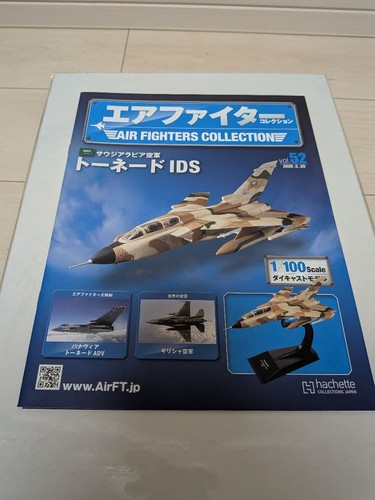 Collezione air fighters - collezione,